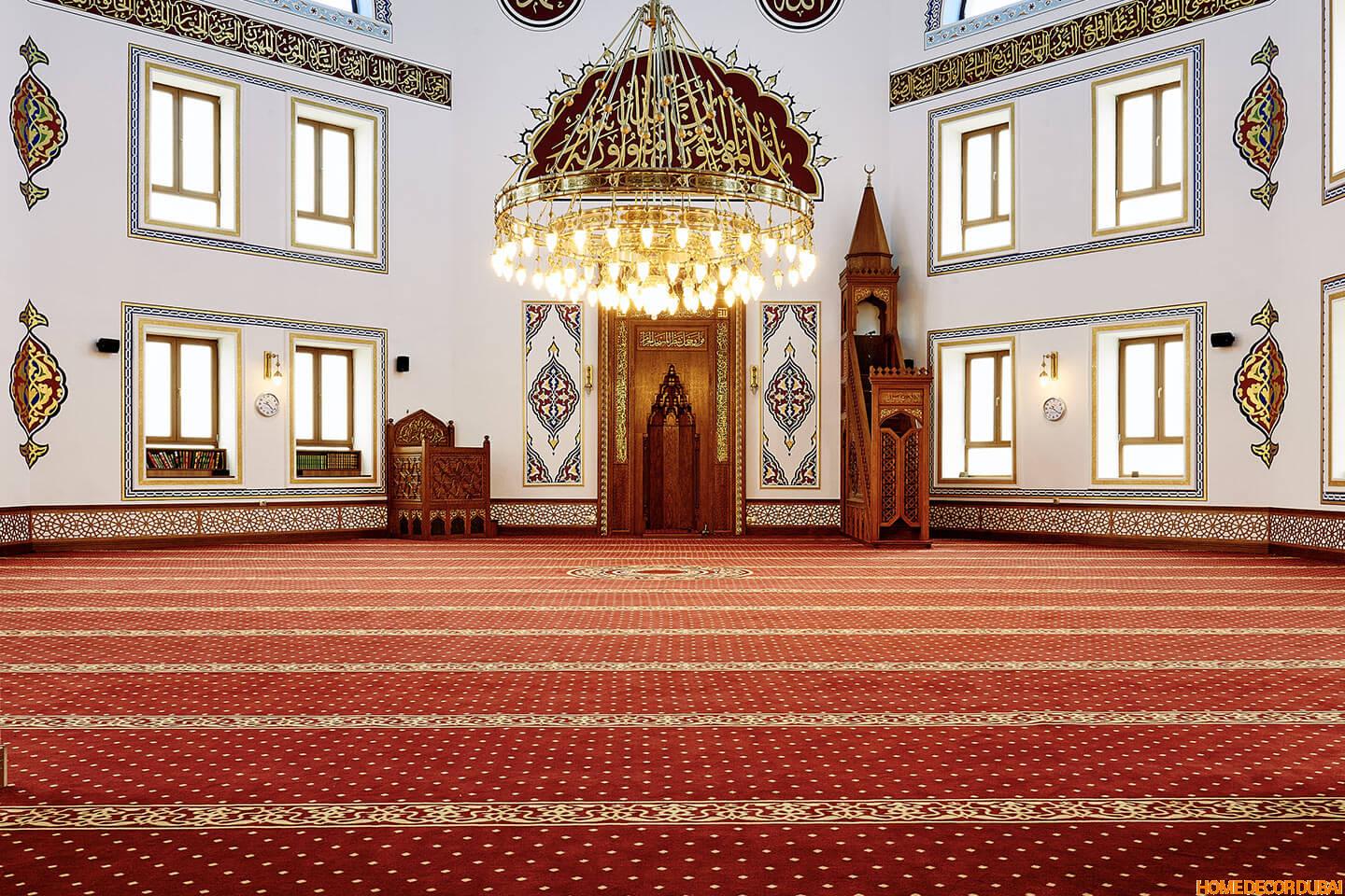 Mosque Carpets